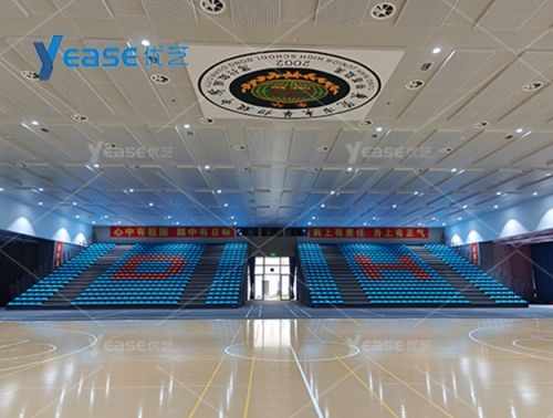 廣東省東莞東華中學體育館